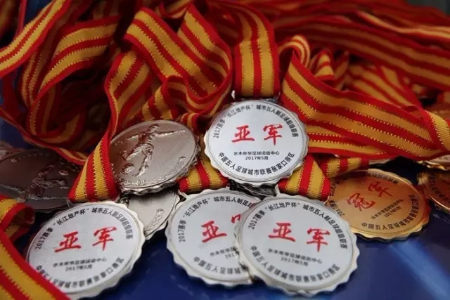 埃弗顿揭幕战主场对阵水晶宫，两名互换球员首轮相逢